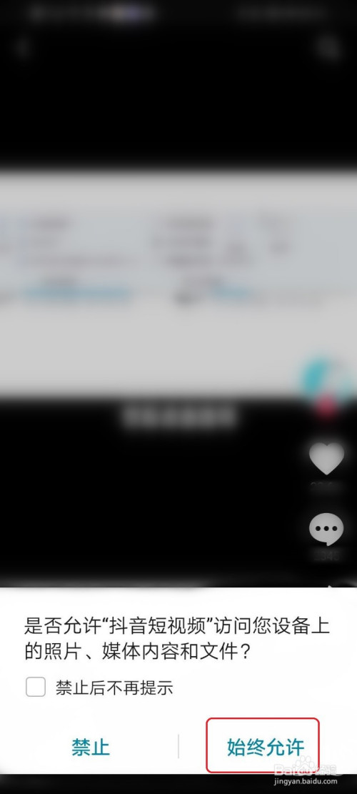 6834ecc4ec99594366b9664895425d6b05d10412.jpg?x-bce-process=image%2Fresize%2Cm_lfit%2Cw_500%2Climit_1