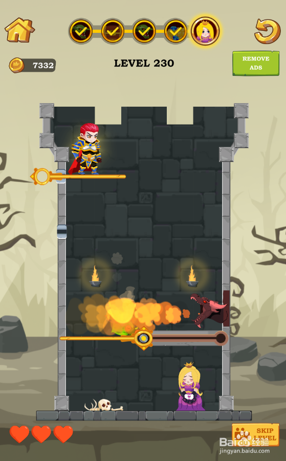 Super Hero Rescue的Level 230怎样过关