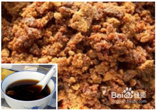 怎样能快速的把气血补起来