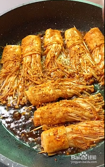 如何制作豆皮金针菇