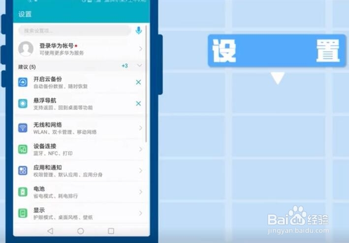 双卡双待手机，为什么只有2G网络？