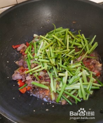 香芹炒肉家下饭菜！