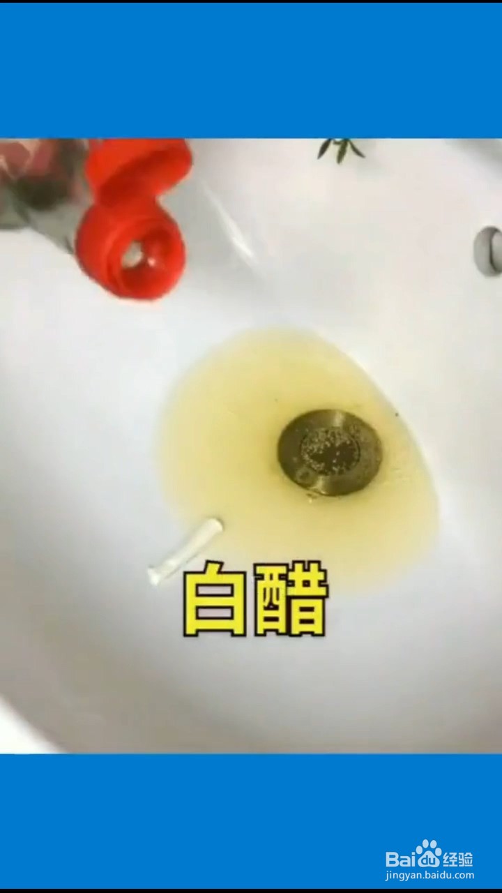 如何清洗小白鞋