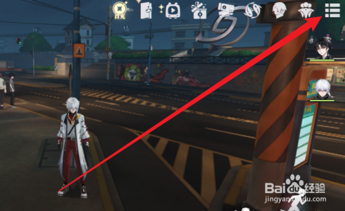 归龙潮怎么获得幻梦微尘