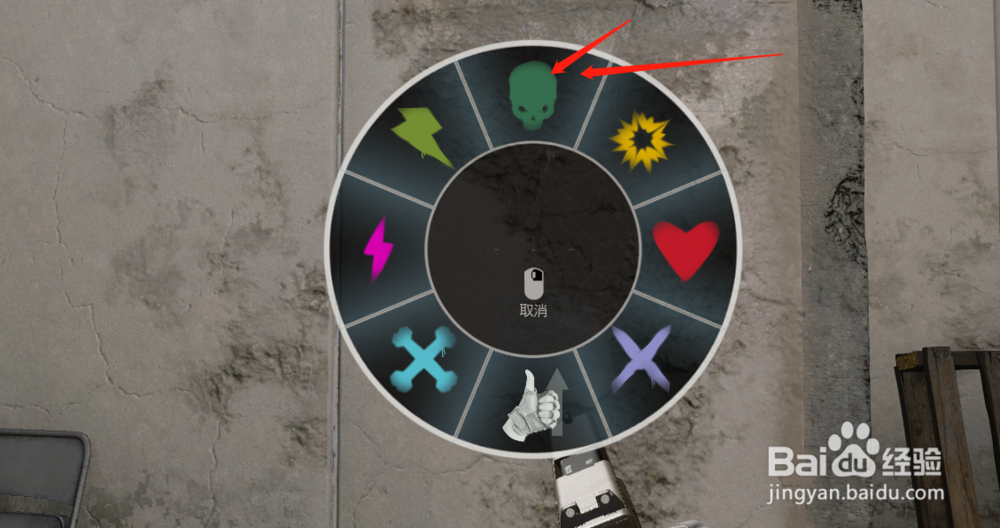 使命召唤16战区怎么喷漆？如何更换喷漆图案？