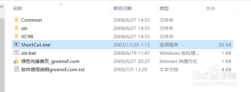 2019/C语言环境的安装指南(含资源):VS/VC++