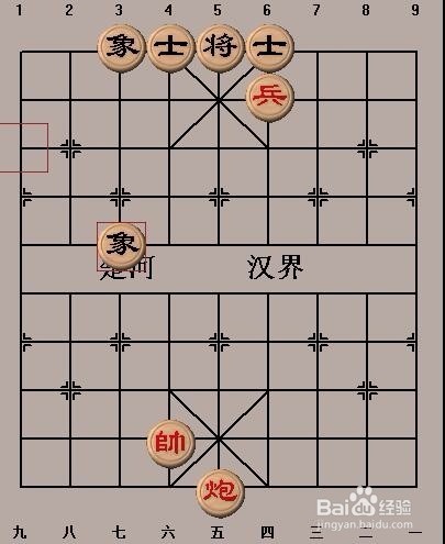 中国象棋基本杀法：铁门栓（二）走法