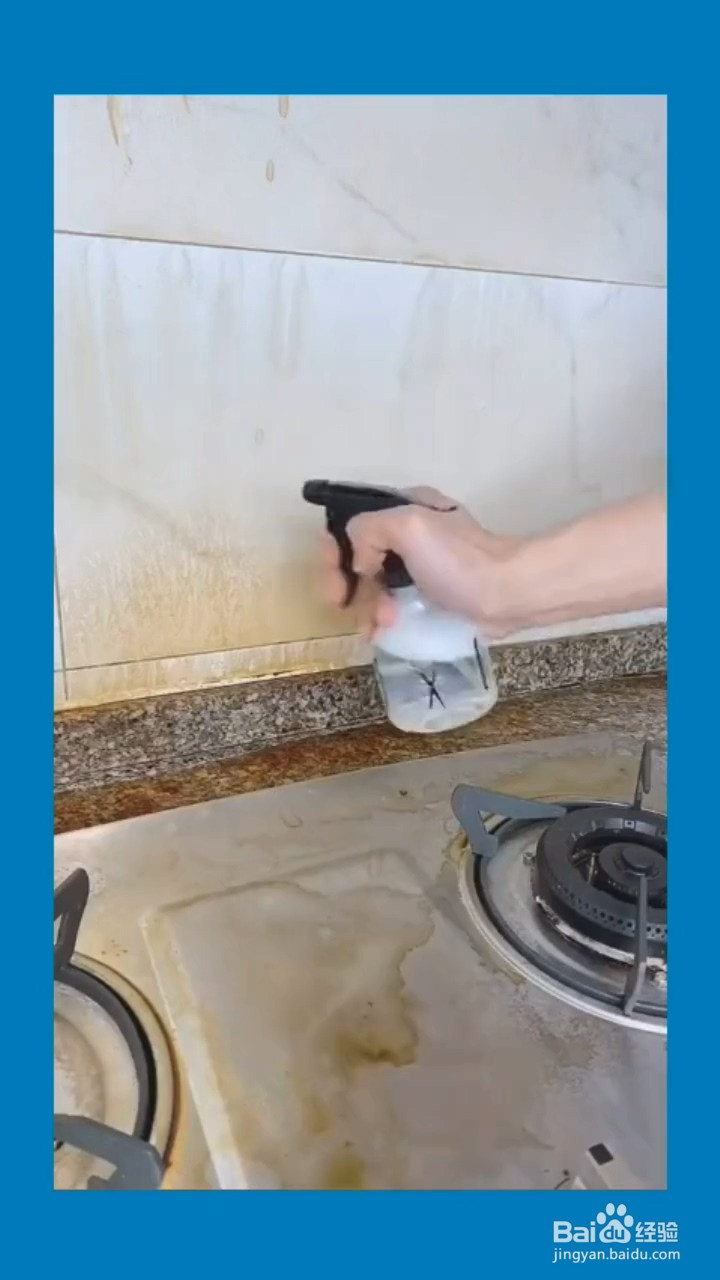 家居清洁的小妙招