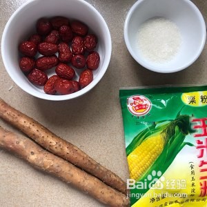 超简单山药枣泥糕