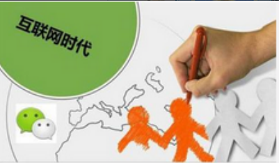 新手微商该怎么做