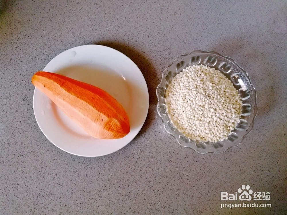 怎么做红薯糯米饭