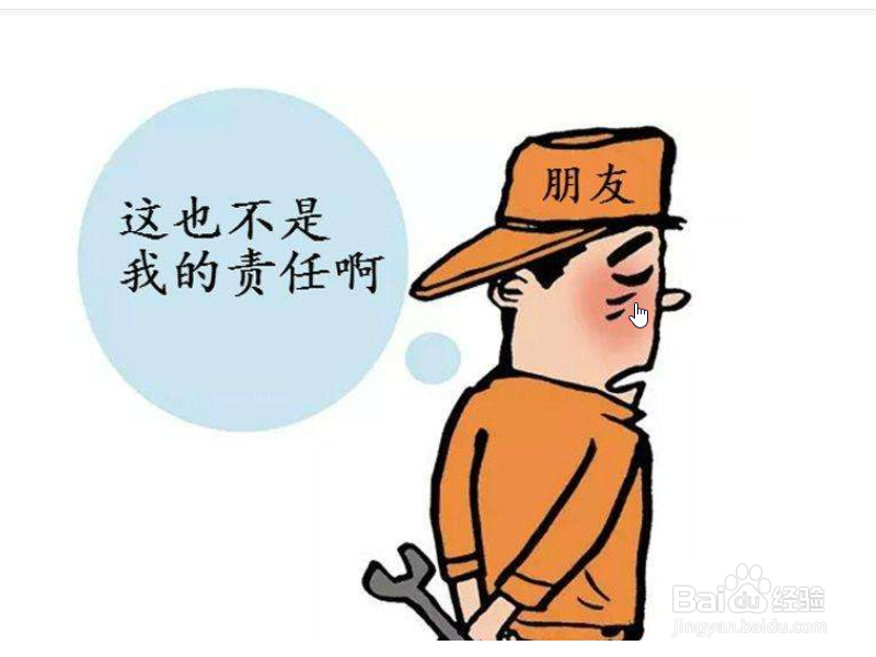 装修血泪教训，学会要避开这几个装修坑