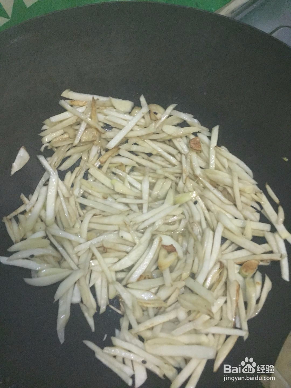 杂炒茭白丝的做法