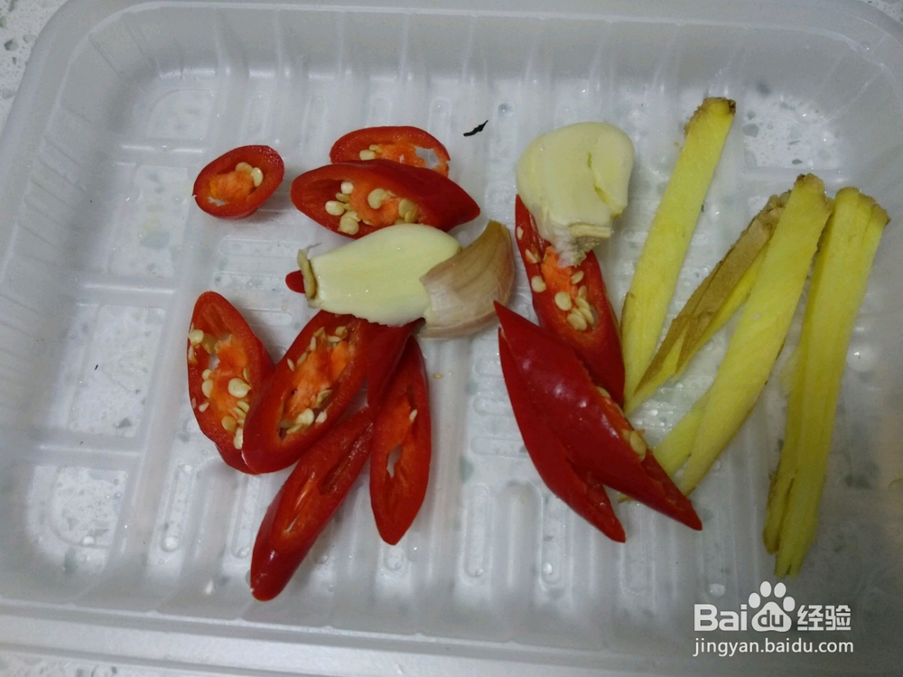 红椒炒花菜的做法