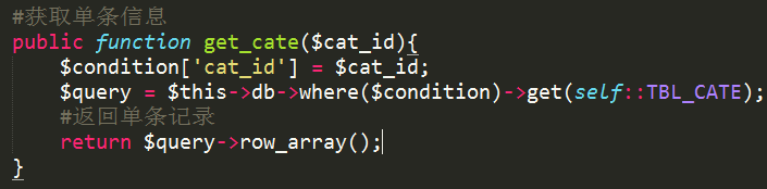 CI框架编辑分类