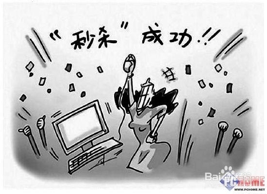 买笔记本必看技巧 防忽悠解决方案