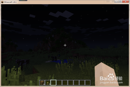 我的世界怎么制作木棍