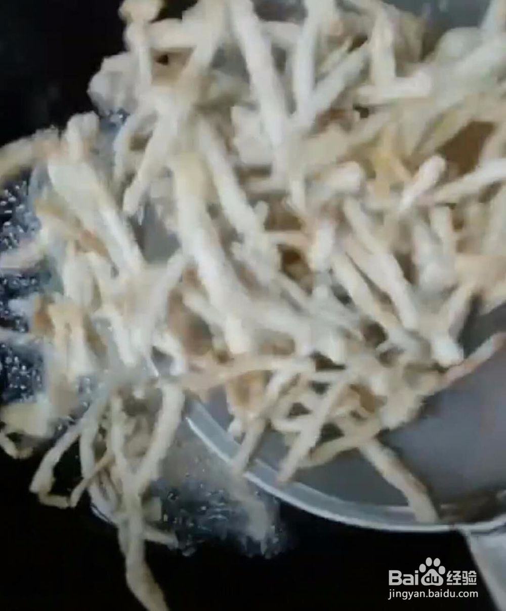 干烧茶树菇做法