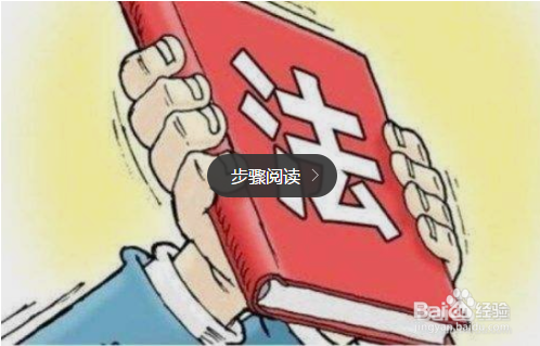 深圳老街地铁站附近租房攻略