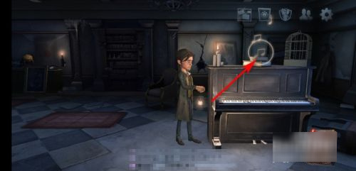 第五人格房子怎么换
