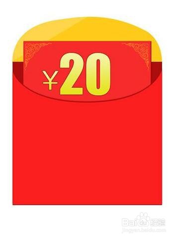 2019年淘宝天猫双十一抢红包攻略