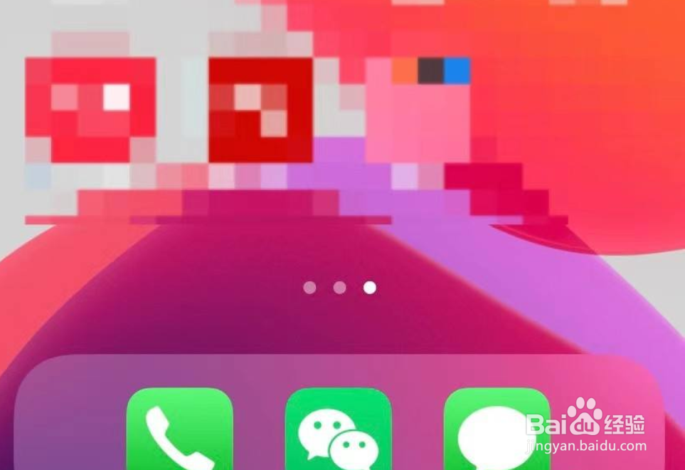 群里艾特所有人怎么操作?