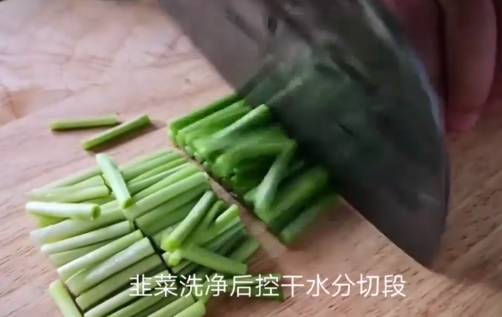 如何做家常炒豆皮？