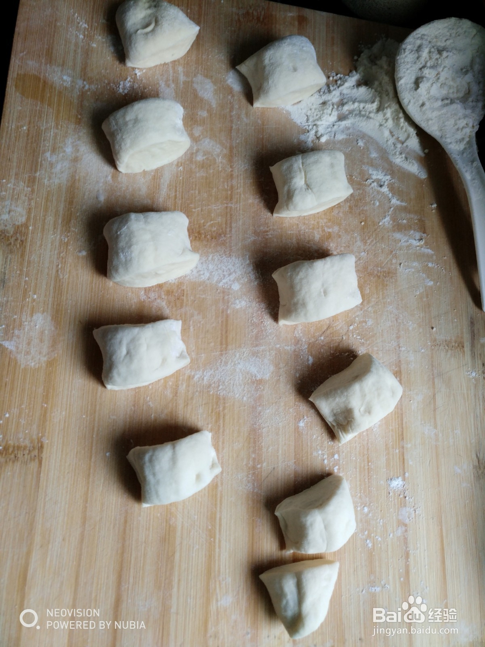 怎么做香菇韭菜包子