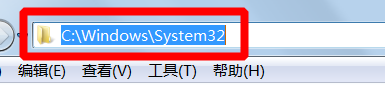 windows7修改开机音乐声音的真正有效办法