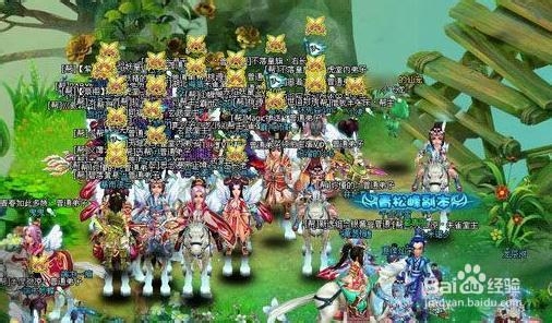 梦幻飞仙攻略之大R教您如何合理消费