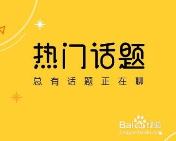 微博怎么增长粉丝