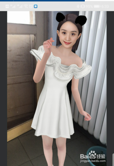 抖音画哪吒怎么弄 照片画哪吒教程