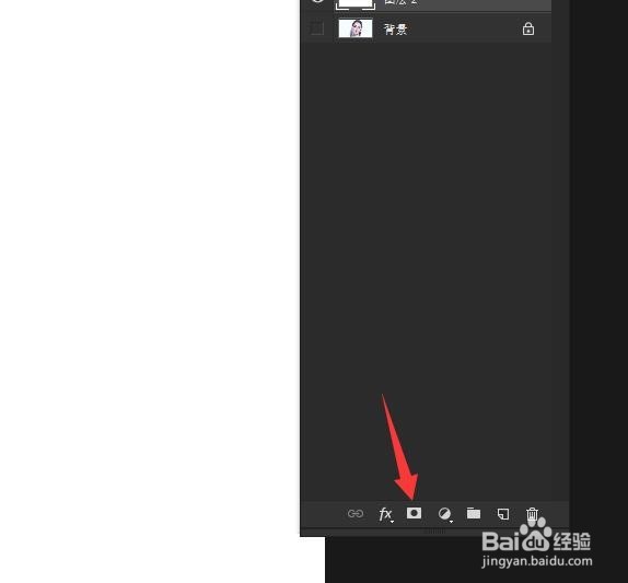 用Photoshop2018制作人物英文海报头像