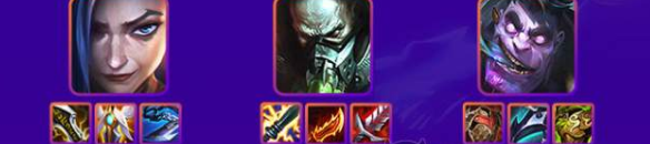 云顶之弈s6斗枪阵容搭配攻略