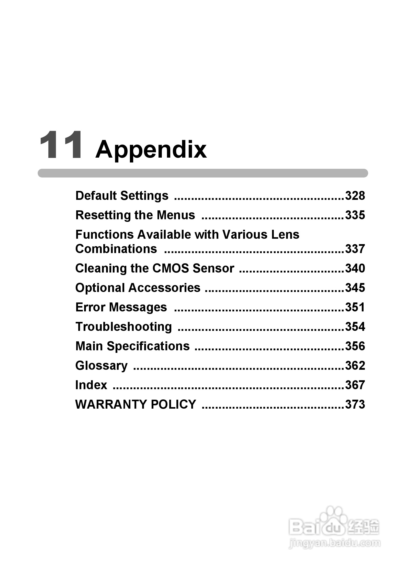宾得K-5数码相机使用说明书:[33]