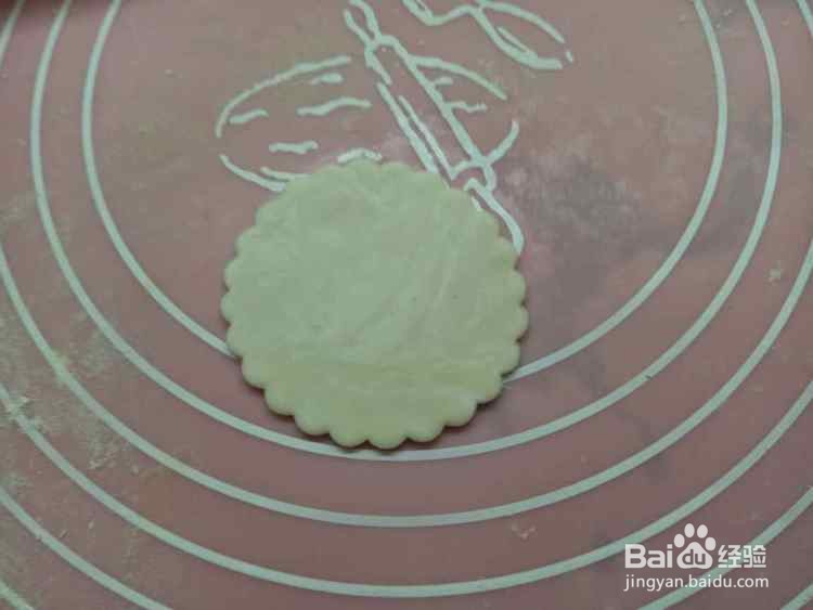 芒果酥烤箱的家常做法