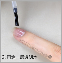 美甲教程怎么用甲油涂美甲花式彩虹