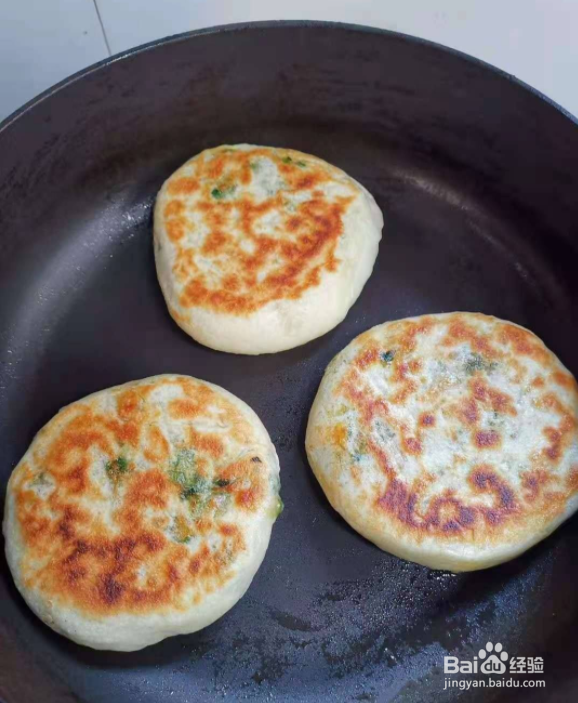 韭菜馅饼怎么做
