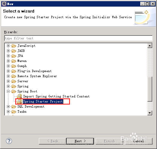 Java中如何创建SpringBoot项目