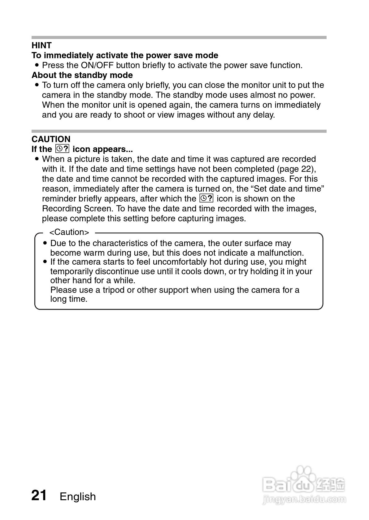 三洋VPC-CS1PX数码摄像使用说明书:[5]