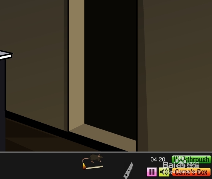 逃离黑暗客厅游戏攻略：[1]