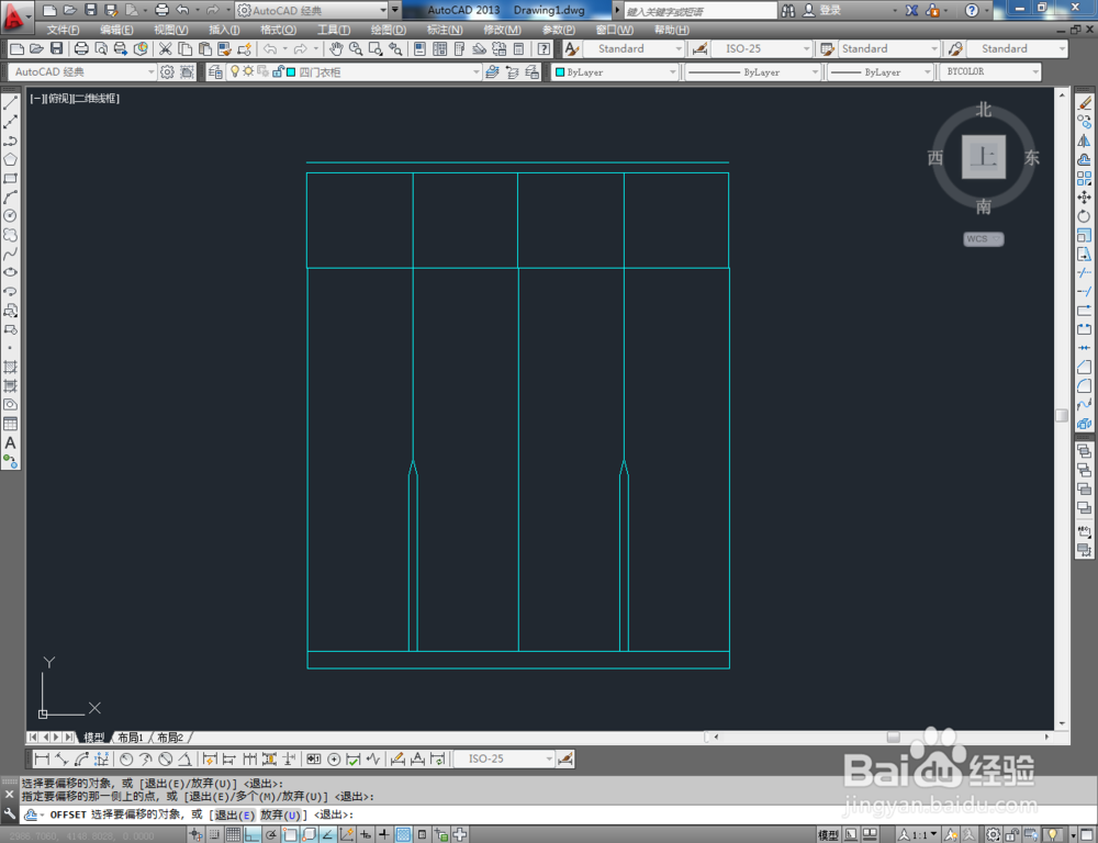 cad如何制作四门衣柜平面图