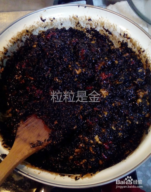纯手工阿胶糕的做法