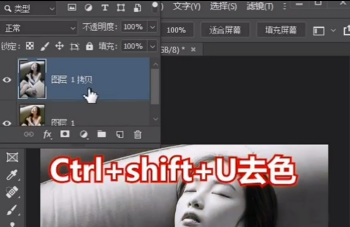 如何把人画成画？