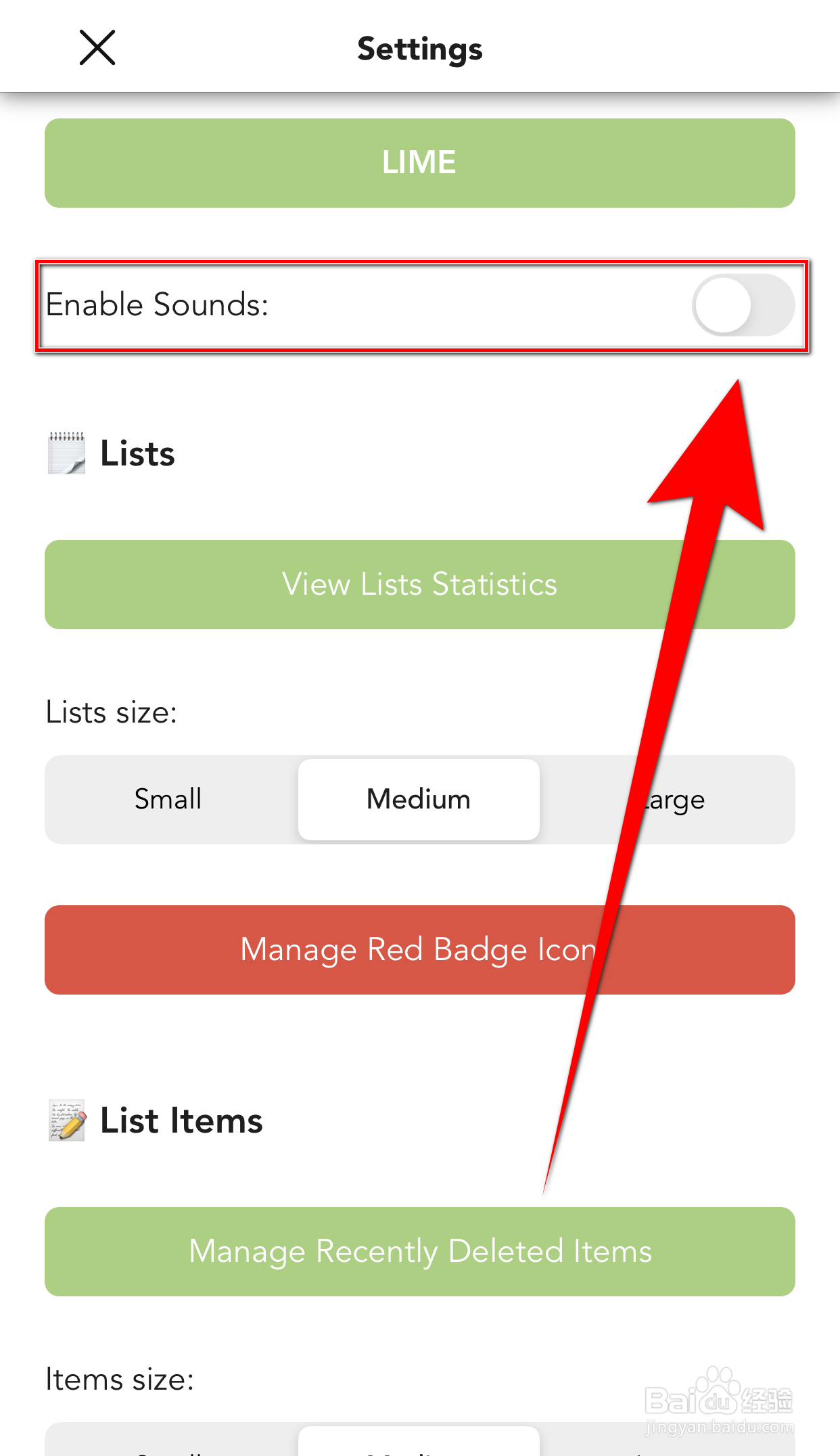 Lists To do怎么开启Enable Sounds