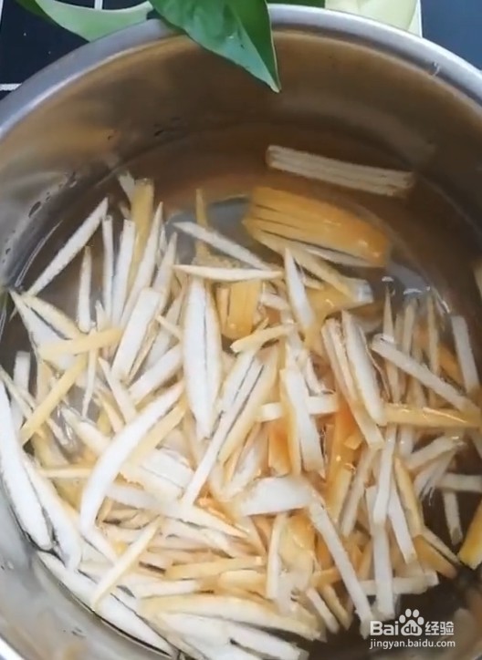 教你做没有任何添加剂的柚子茶