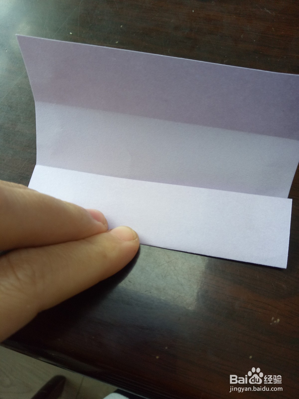 折纸——翅膀爱心的折法