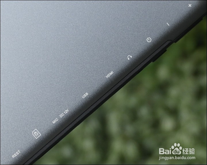 品铂W8 10.1寸win系统平板开箱晒物