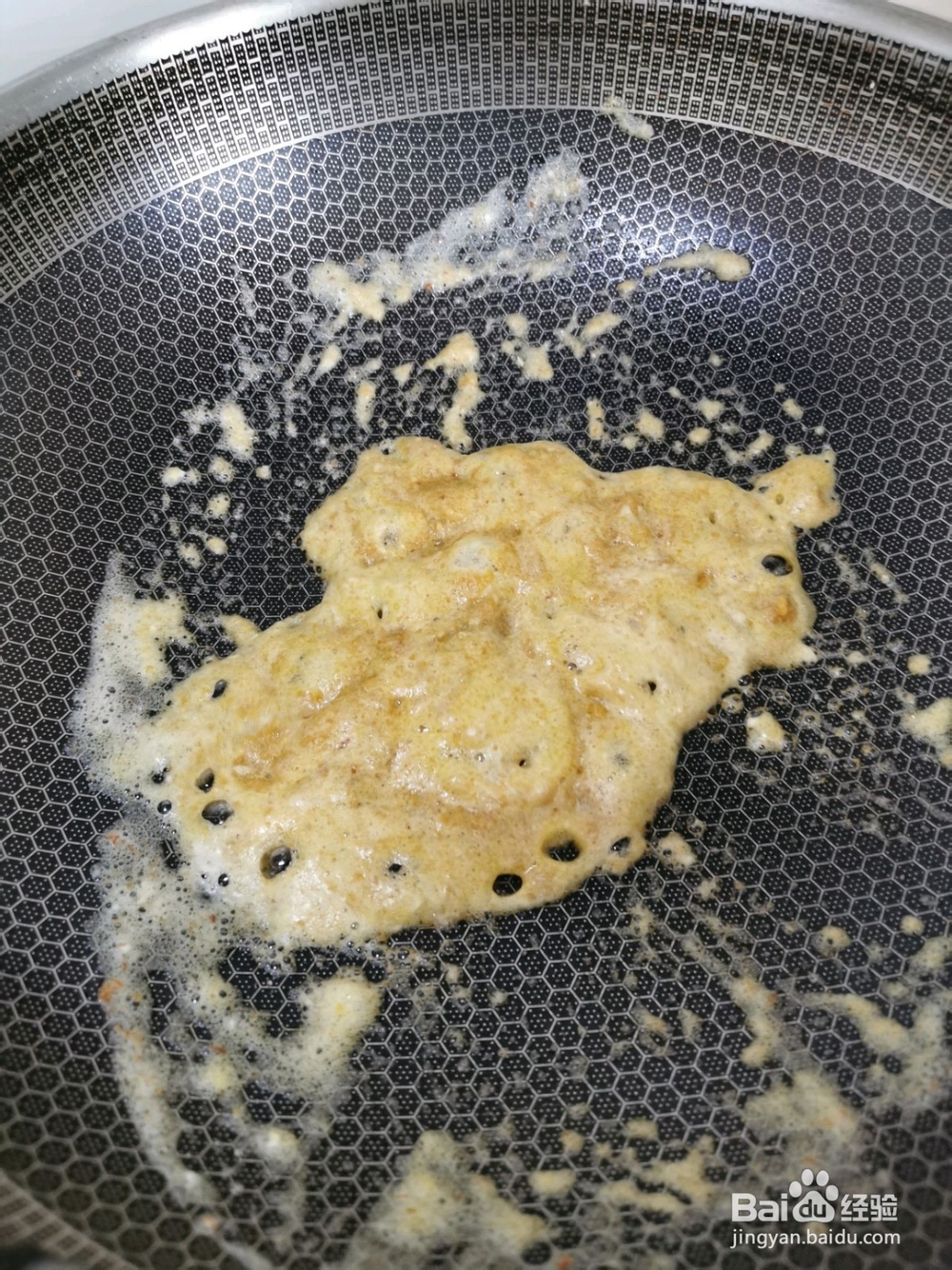 蛋黄焗虾仁的做法