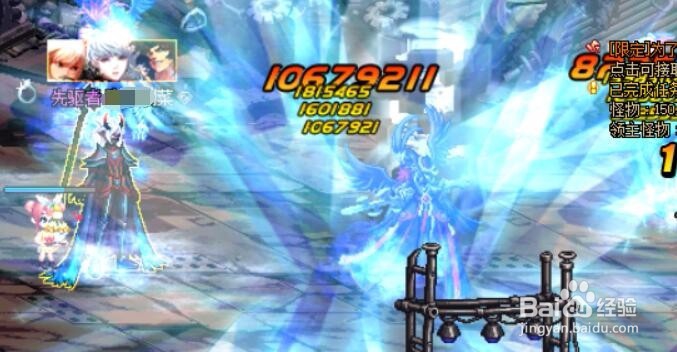 DNF怎么挖金条，怎么增加活动次数？